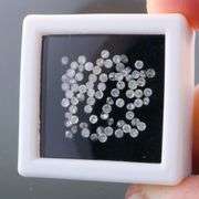 larger sizes! .88ct set of REAL round brilliant melee Diamonds!
