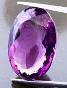 Massive! 40.42ct top violet Amethyst!