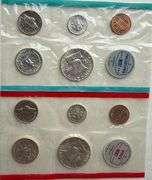 1963 US Mint Set