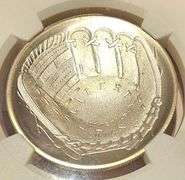 Class of 36 2014 Baseball Hall of Fame MS 70 NGC