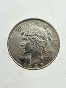 1923 Silver Peace Dollar