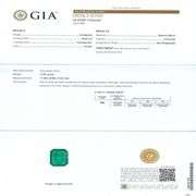 14K WHITE AND YELLOW GOLD EMERALD AND DIAMOND RING 5.20 C.T.W., GIA CERTIFIED
