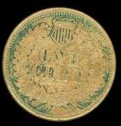 1863 Copper Nickel Indian Head Cent inVF30