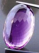 Massive! 52.07ct top violet Amethyst!