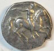 Valuable Nice Calabria, Taras Greek Silver Didrachm, 334-302 BC