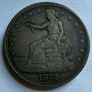 1873 Trade Dollar