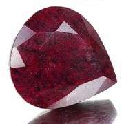 Magnificent Certified Museum Size 2040 Ct Natural Red Ruby Solitaire