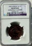 1855 Upright 55 NGC AU Large Cent