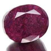 Magnificent Certified 2520 Ct Natural Red Ruby Solitaire