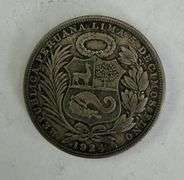 1924 Peruvian Un Sol Silver Coin
