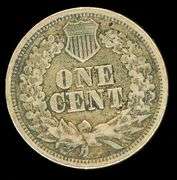 1863 Copper Nickel Indian Head Cent in XF40