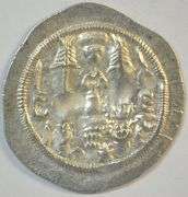 Lovely high grade Sasanian Silver Drachm of King Khusru  II 591-628 AD