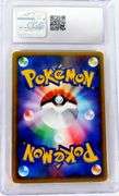 Pokémon 2002 Pinsir Japanese Card, 8.5 Near Mint