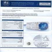 PLATINUM BLUE SAPPHIRE AND DIAMOND RING 5.26 C.T.W.