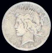 1923 Peace Silver Dollar