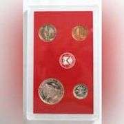 1999 Silver Proof Set