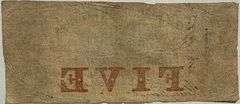 $5 State Bank of South Carolina Charleson March 31 1855 Note.
