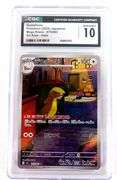 Pokémon Japanese Rare Art Holo card, 10 Gem-Mint