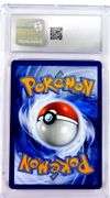 Pokémon 2025 Toxtricity Promos Card, 10 Gem Mint