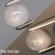 Amazing 1.35ct TRANSLUCENT Burmese Star Sapphire
