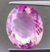 Stunning 7.69ct natural vibrant lilac Amethyst!