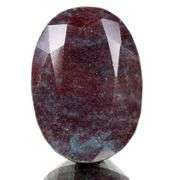 Huge Certified 2180 Ct Museum Size Natural Red Ruby Kyanite Solitaire