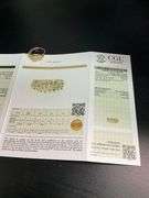CERTIFIED 14K YELLOW GOLD DIAMOND RING