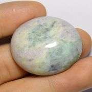 Collectors alert! 132.93ct UNTREATED multi-color Burmese Jade!