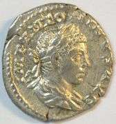 Near Mint Elagabalus Roman Silver Denarius, 218-222 AD