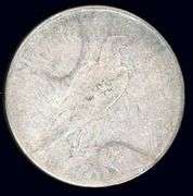 1922-D Peace Silver Dollar