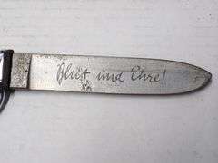 WW2 Nazi Youth Knife/Dagger