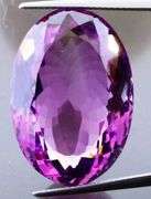 Massive! 40.42ct top violet Amethyst!