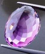 Superb 20.44ct top violet natural Amethyst