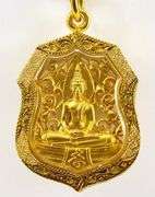 Exquisite Double sided Thai Buddha Pendant/Amulet