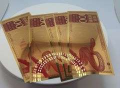 Year of the Snake 2025 Aurum 100 mg Gold Notes x 5