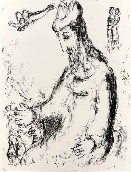Exclusive Marc Chagall Limited Edition Lithograph from 'The Tempest' Suite, 1975