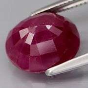 REAL! UNTREATED! Classic cut 4.19ct Winza Ruby!