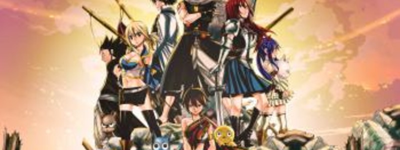 Cuantos Capitulos Tiene La Primera Temporada De Fairy Tail