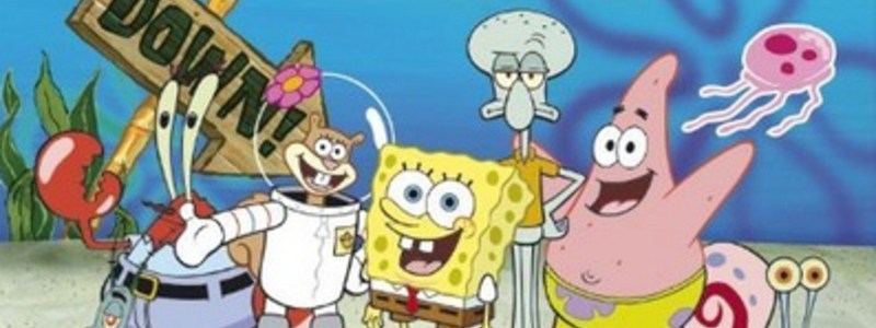 ¿Cuanto sabes de Bob Esponja?