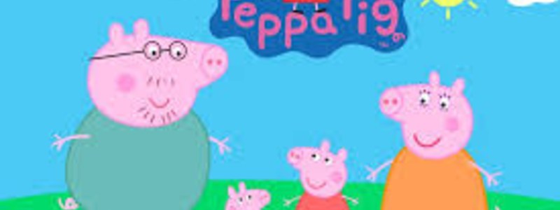 cuanto sabes de peppa pig?