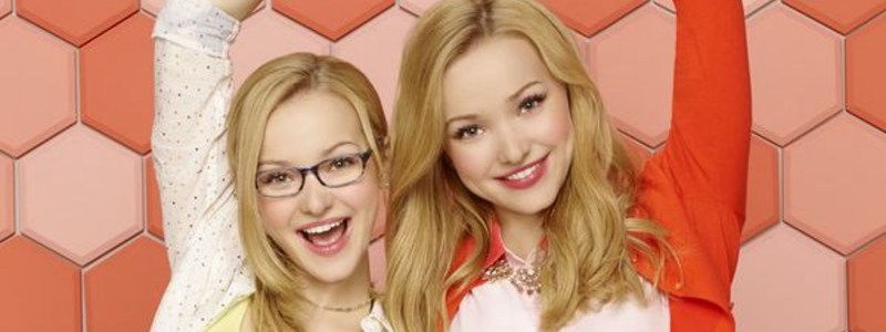 Quiz Liv Et Maddie Qui Es Tu que personaje eres de liv y maddie | PREGUNTA2