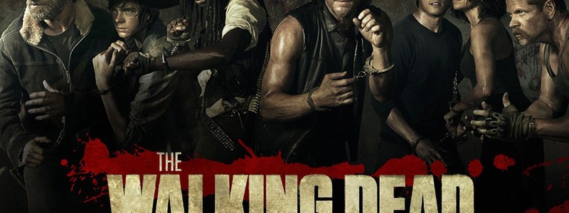 ¿Cuánto sabes de the Walking Dead?