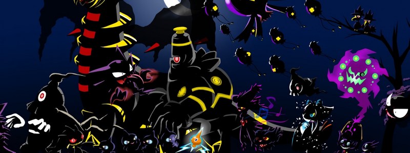 ¿Eres buena persona?