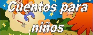 Preguntas y respuestas: OBRAS INFANTILES