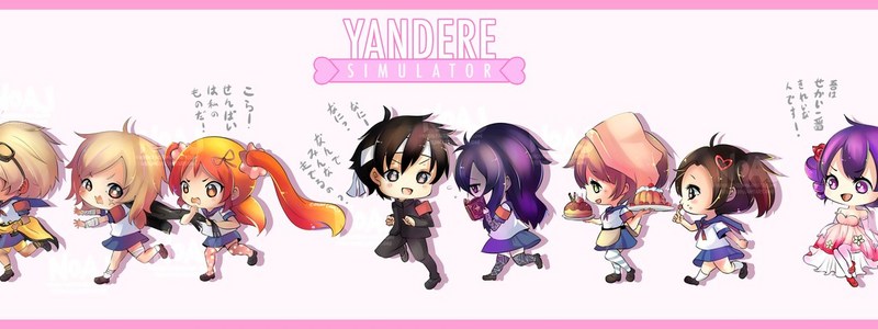 Que rival de yandere simulator eres :3