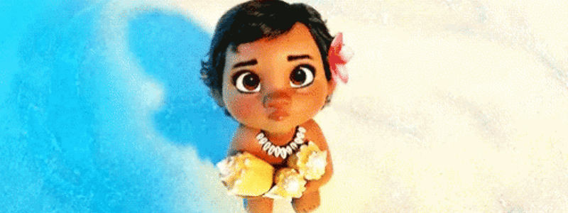 Quien somos de Moana o valliana