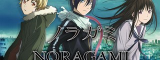 Preguntas y respuestas: Cuanto sabes de Noragami