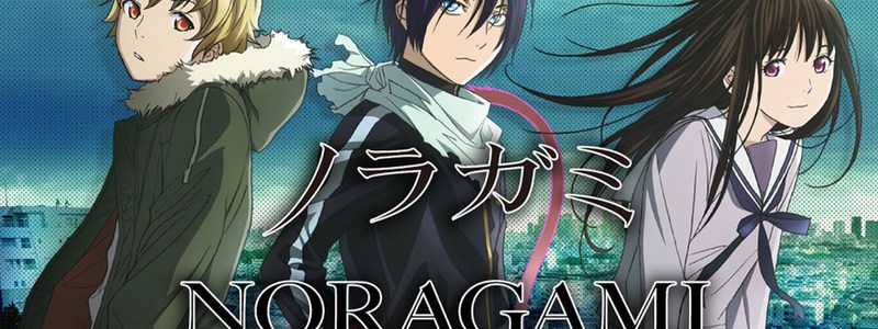 Cuanto sabes de Noragami