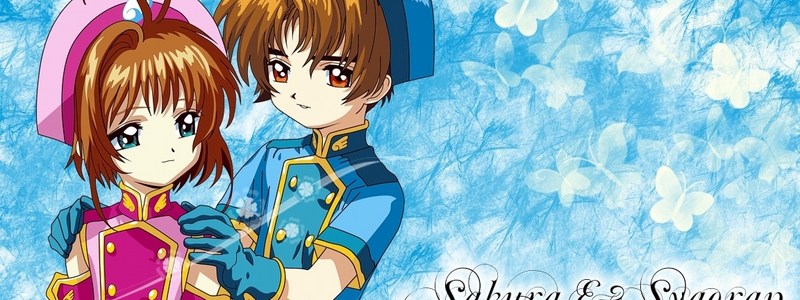 Que Personaje De Sakura Card Captor Eres