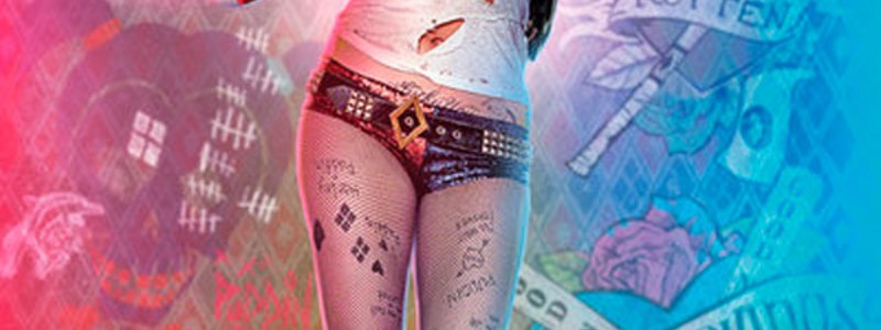 Cuánto sabes de harley quinn